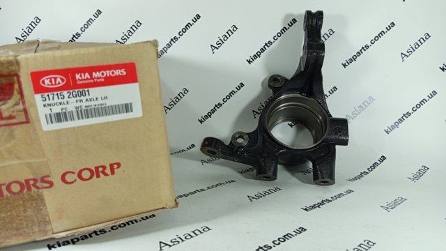 Цапфа передні праві 517161G900 HYUNDAI