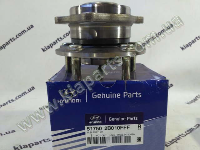 Маточини передніх коліс 517502B010FFF HYUNDAI