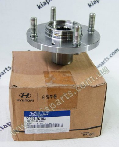 Колеса і маточини 517502D103 HYUNDAI