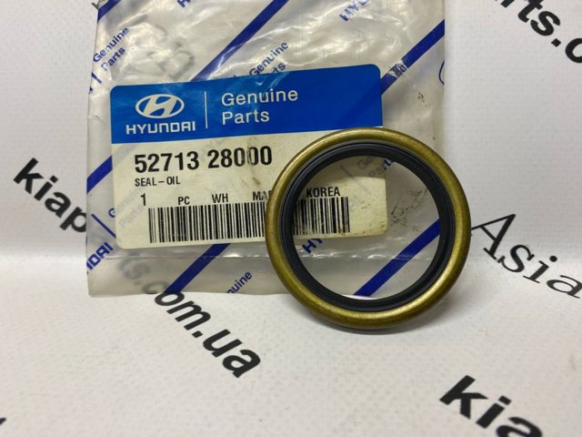 Сальник задньої маточини, внутрішній 5271328000 HYUNDAI