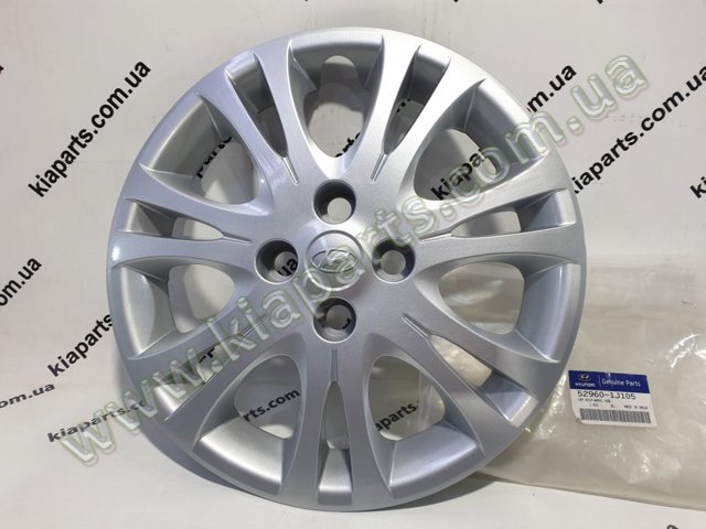 Амортизатор двері 3/5-ї задньої 52SKV645 SKV