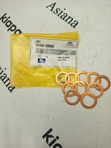 Прокладка пробки піддону АКПП 5308439000 HYUNDAI