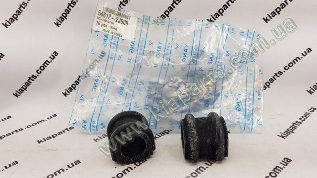 Подушка стабілізатора передня 548132J000 YANGJI