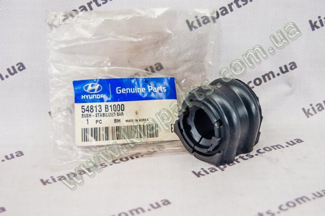Втулка переднього стабілізатора 54813B1000 HYUNDAI