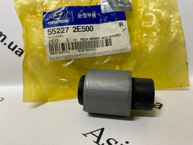 Тяга поперечна задньої підвіски 552501H000 HYUNDAI
