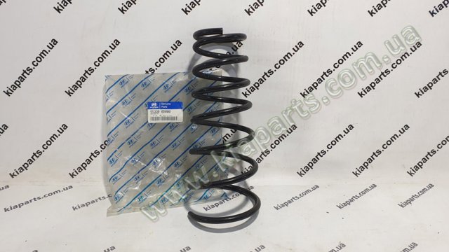 Пружини задні 5533025000 HYUNDAI