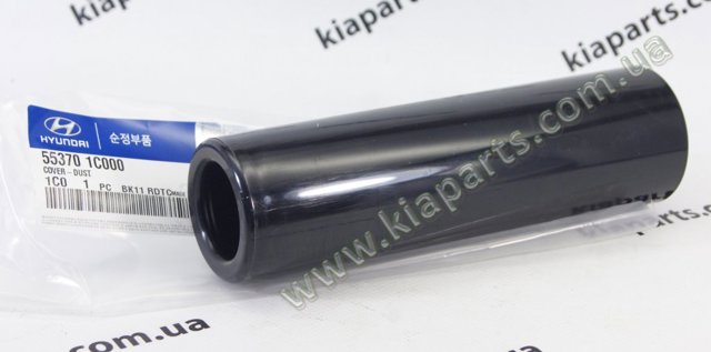 Пильник амортизатора заднього 553701C000 HYUNDAI