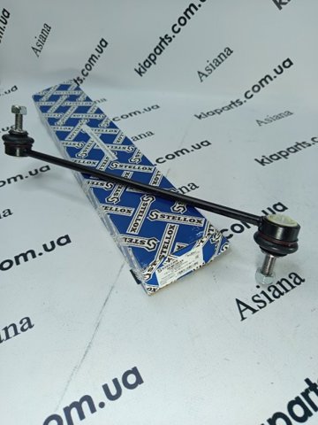 Стійка переднього стабілізатора 5600722SX STELLOX
