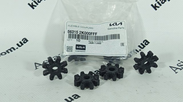 Муфта приводу електропідсилювача керма 563152K000FFF HYUNDAI
