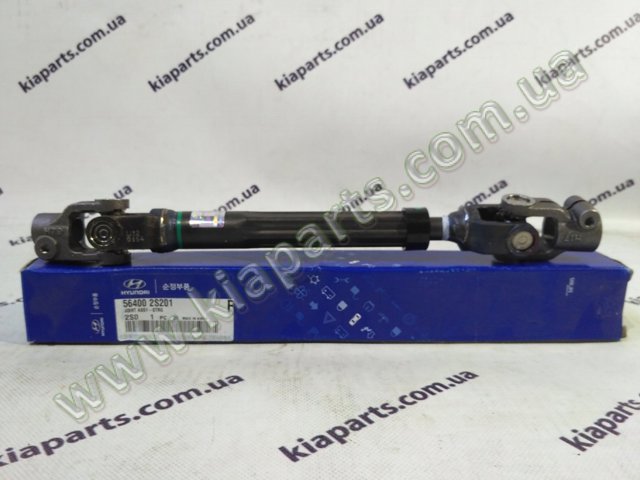 Вал рульової колонки, нижній 564002S201 HYUNDAI