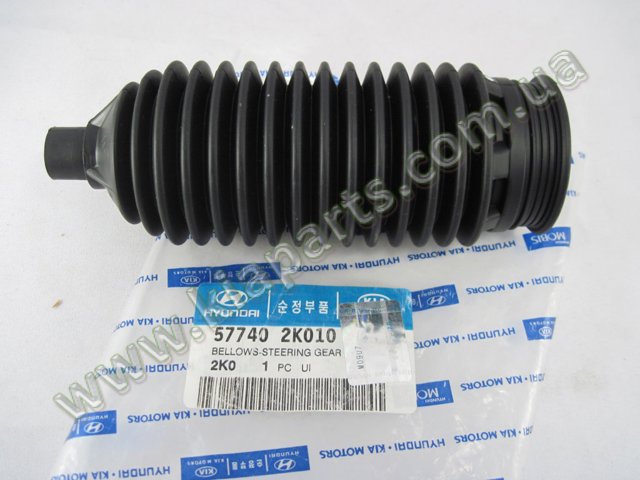 Пильник тяги 577402K010 HYUNDAI