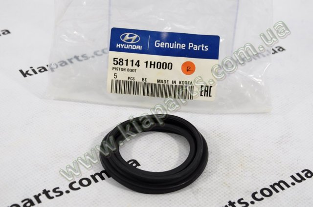 Ремкомплект гальмівної системи 581141H000 HYUNDAI