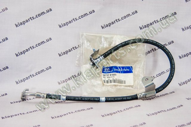 Труба 58732B1000 HYUNDAI