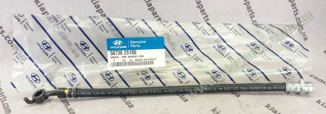 Шланг гальмівний задній, правий 587382S100 HYUNDAI