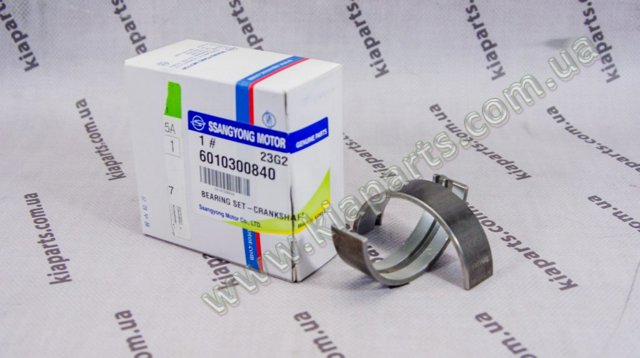 Вкладиші коленвала, корінні, комплект, 2-й ремонт (+0,50) 6010300840 SSANG YONG
