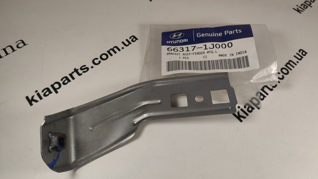 Переднє праве крило 663212P031 HYUNDAI