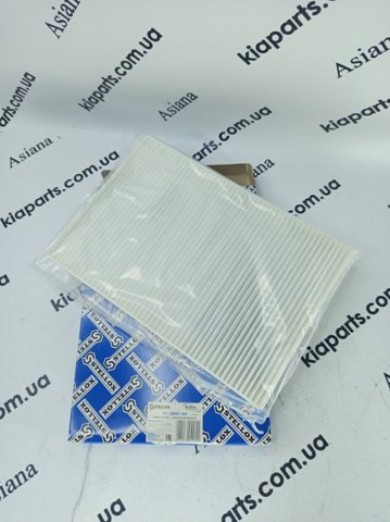 Фільтр, повітря у внутрішній простір 7110001SX STELLOX