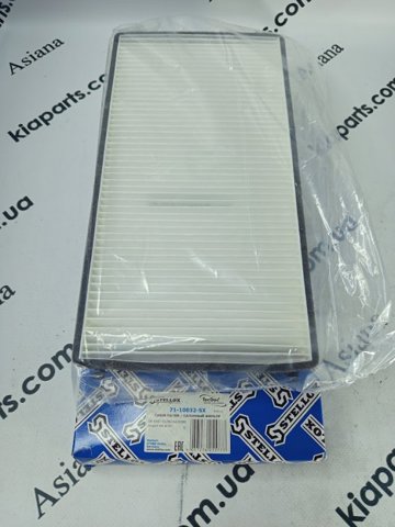 Фільтр, повітря у внутрішній простір 7110032SX STELLOX