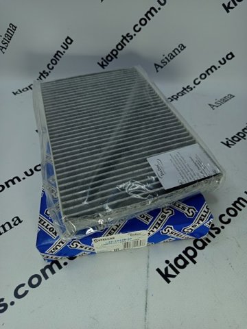 Фільтр, повітря у внутрішній простір 7110228SX STELLOX