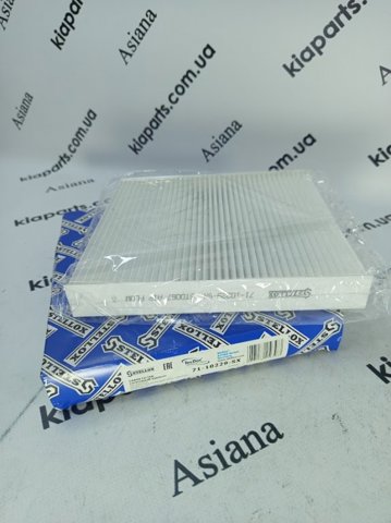 Фільтр повітряний обігрівача 7110229SX STELLOX