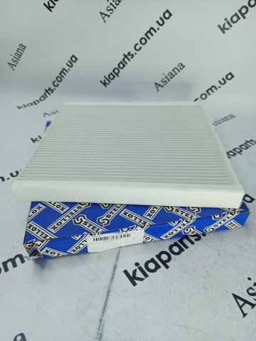 Фільтр салону вугільний 7110237SX STELLOX