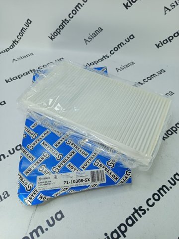 Повітряний фільтр салону 7110322SX STELLOX
