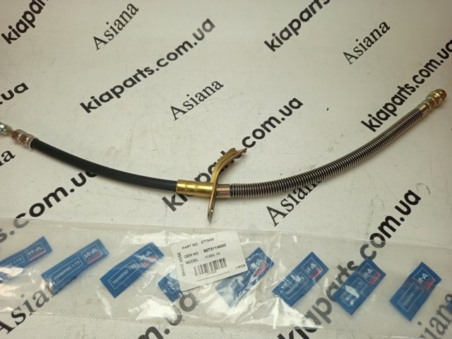 Гальмівний шланг 72465 A-N PARTS