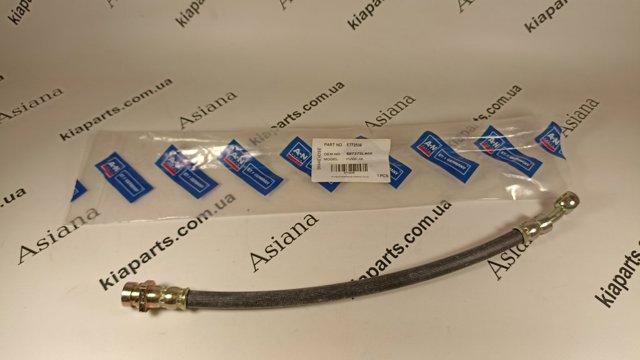 Шланг гальмівний задній, правий 72536 A-N PARTS
