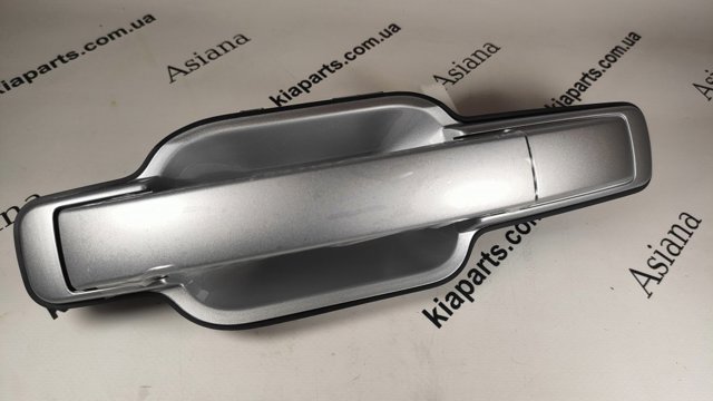 Вкладиші коленвала, корінні, комплект, 1-й ремонт (+0,25) 7351M25MM SEALED POWER