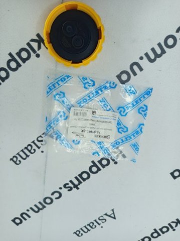 Кришка бачка 7551950SX STELLOX
