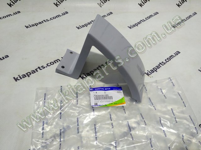 Поліклиновий ремінь 7PK2208 GATES