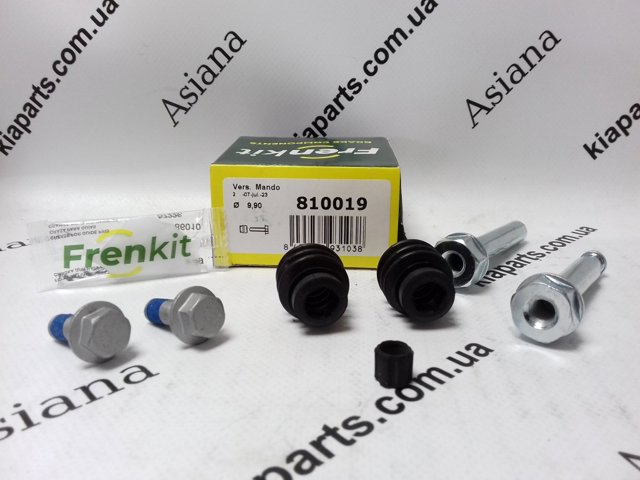 Ремкомплект гальмівної системи 810019 FRENKIT