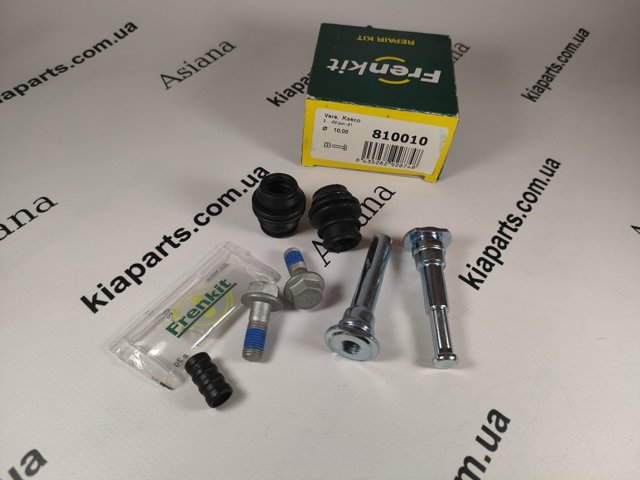 Моторне масло полісинтетичне 8100ECOLITE5W301L MOTUL