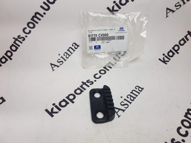 Амортизатор кришки багажника 81780D7001 HYUNDAI