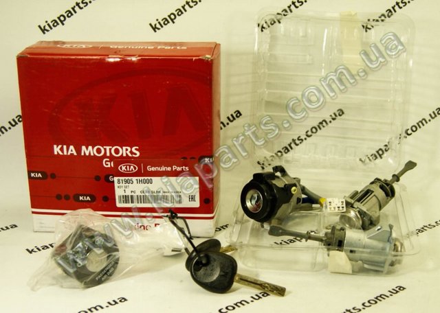 Личинки замків, комплект 819051H000 HYUNDAI