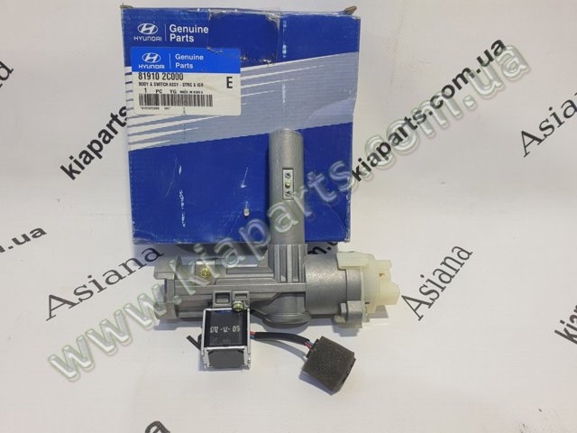 Замок запалювання 819102C000 HYUNDAI