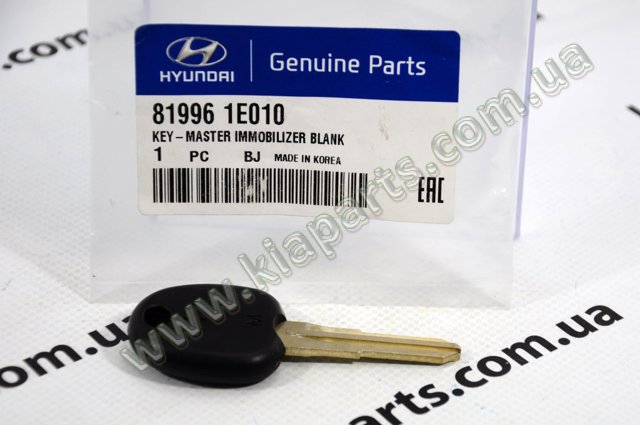 Ключ замка запалювання 819961E010 HYUNDAI