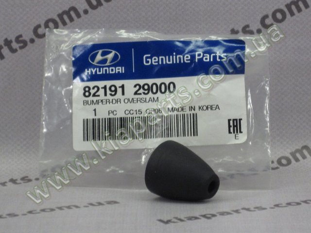 Буфер / відбійник капота 8219129000 HYUNDAI