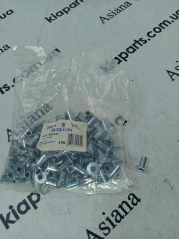 Клепка накладки барабанних колодок 8522011SX STELLOX