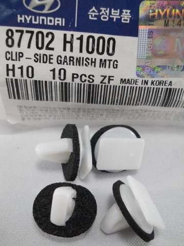 Молдинг-боковина 8581837000 HYUNDAI