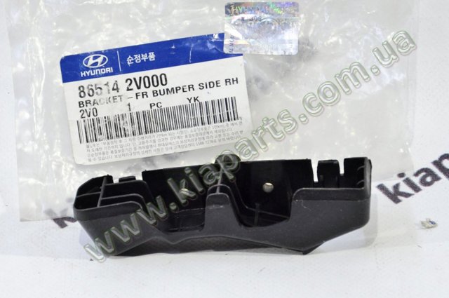 Кронштейн бампера переднього, зовнішній правий 865142V000 HYUNDAI