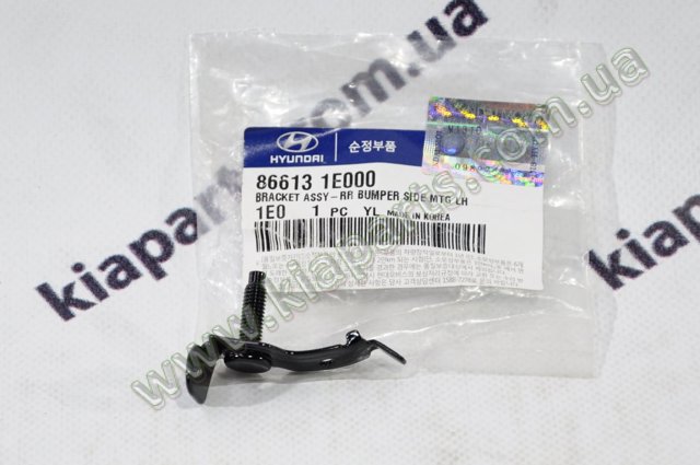 Кріплення бамера ліве 866131E000 HYUNDAI