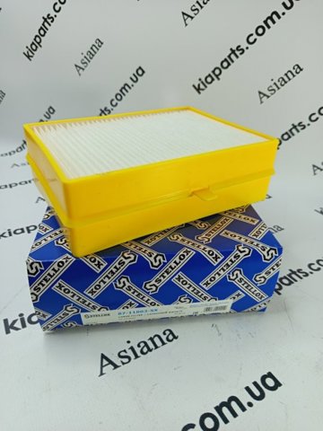 Фільтр, повітря у внутрішній простір 8711803SX STELLOX