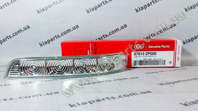 Покажчик повороту дзеркала, лівий 876132P000 HYUNDAI