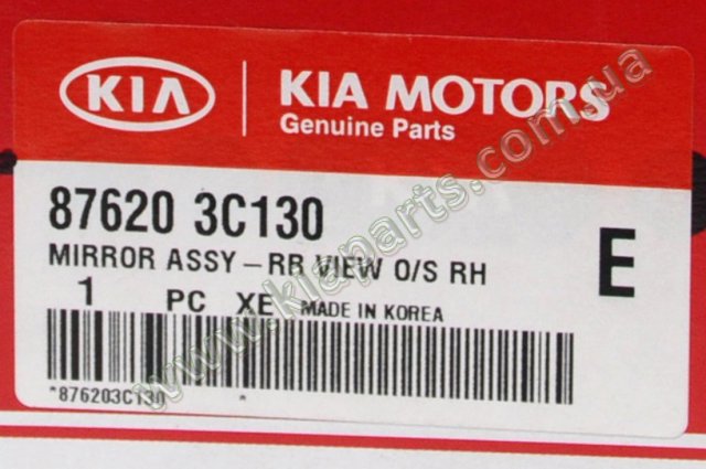 Праве дзеркало заднього виду 876203F510 HYUNDAI
