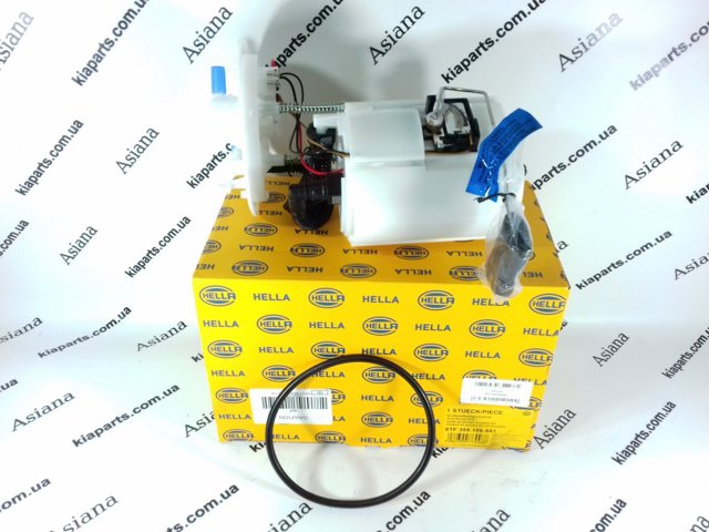 Буфер-відбійник амортизатора переднього + пильовик 900199 SACHS