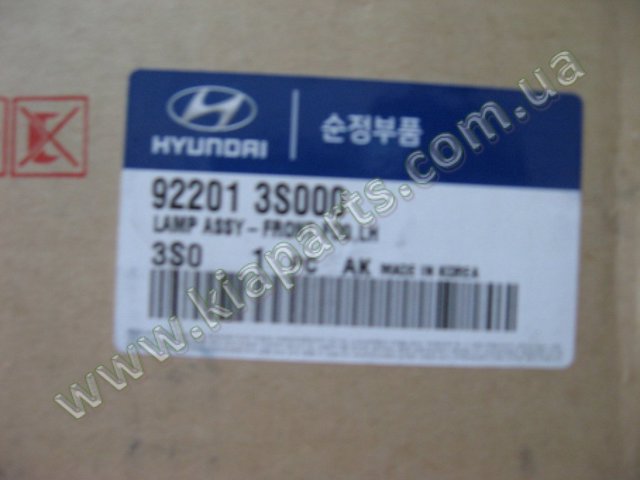 Протитуманка ліва 922013S000 HYUNDAI