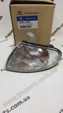 Правий покажчик повороту - лампа 9230122300 HYUNDAI