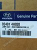Ліхтар задній лівий 92401H1020 HYUNDAI
