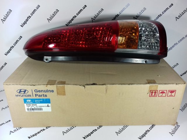 Задні ліхтарі 9240223220 HYUNDAI